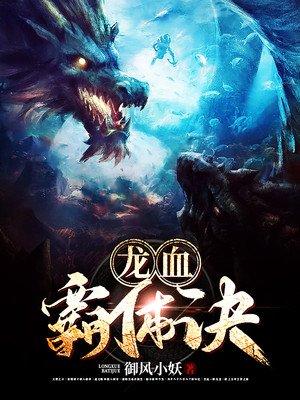 电梯图片