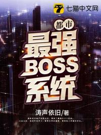 你和我的倾城时光免费观看全集