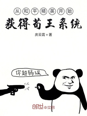 张一凡柳红免费阅读笔趣阁