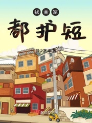 怎么吃对象的那个教程