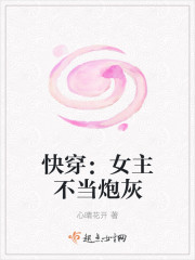 老师办公室疯狂娇吟迎合