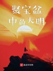 亚洲一线产区二线产区的区别