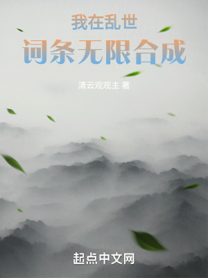 紫藤家园sp登录