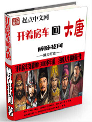 小蝌蚪视频下载污是野兽腐剧