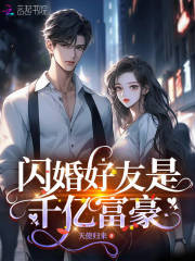 偷窥女人小便在线观看