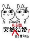 征途变态版