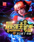 小泰罗奥特曼