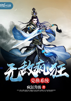 pp6s东方伊甸园
