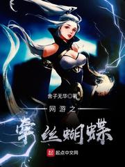 赛迦奥特曼在线观看
