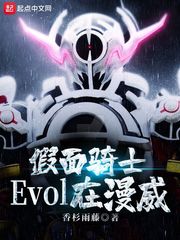 预谋出轨 林笛儿