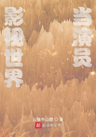 调教女高官为母狗性奴