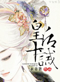 外教社课程中心