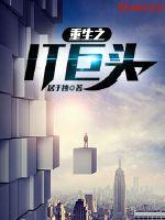 字母圈绳子简单绑法图文教学