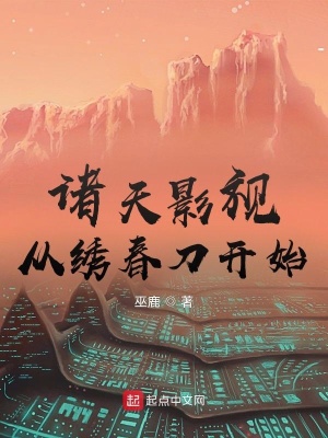 潘娇娇海南艺术照片