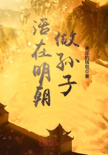 公主追剧