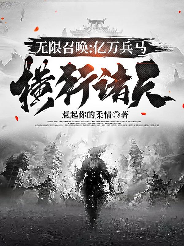 女人自熨图片