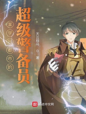 oumeirenyao