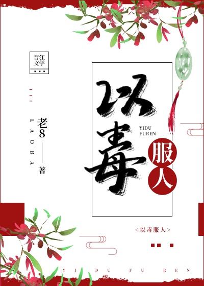 漂亮的女邻居韩剧