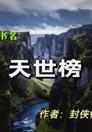 午夜影院费免区百度