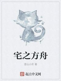 海量play在线视频华
