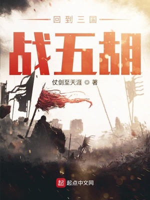 美女爱爱动态图