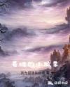 女明星颜值排行榜2024