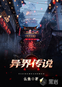 《横母恋》在线观 动漫