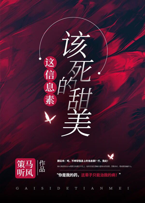纲手x