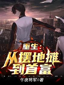 高温胶带