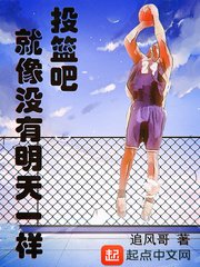 杨幂易烊千玺