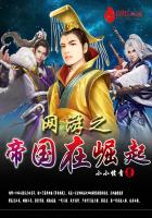 女王国际俱乐部