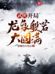 边做边爱完整版mp3在线下载
