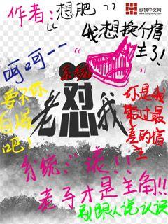 步重华吴雩车第一次琴房