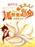 西瓜影音伦理片