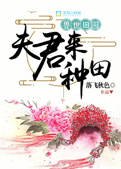 欧亚斯密