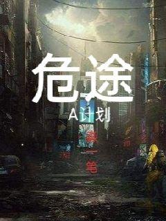 丰满少妇又爽又紧又丰满在线观看