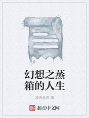 强开嫩苞又嫩又紧一在线播放