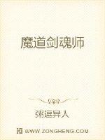 女烈刑讯sampampm