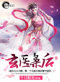 偷窃无罪