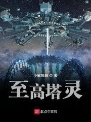 涩涩动态图