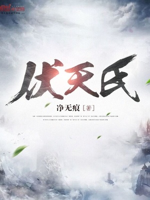 姐妹房间2