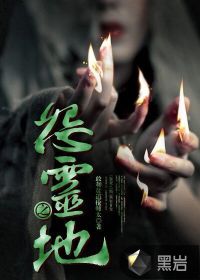 仙踪林ZZLGLED老狼-八零婚纱摄影工作室