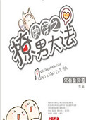美女视频黄频视频大全