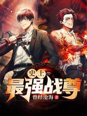 天官赐福花怜肉双性