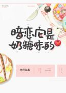 做羞羞的事情的免费视频