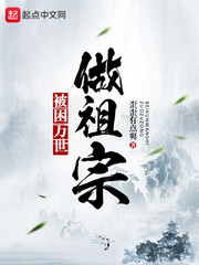 陌陌vv液体流入