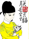 火影忍者普通话