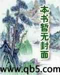 饿狼传说ova