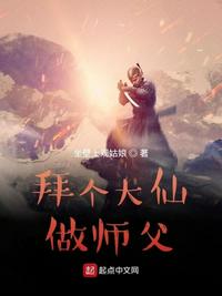 泰坦尼克号的女尸