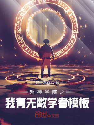 大尺度做爰呻吟有声小说